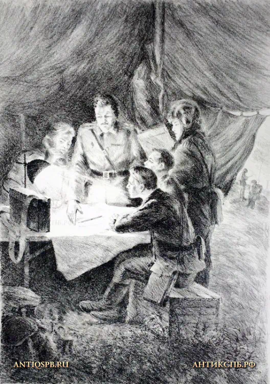 Литография "В армейском штабе". №19487.8